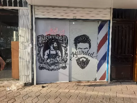 آرايشگاه مردانه کلاسيک