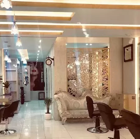 خانه زيبايي شهرزاد