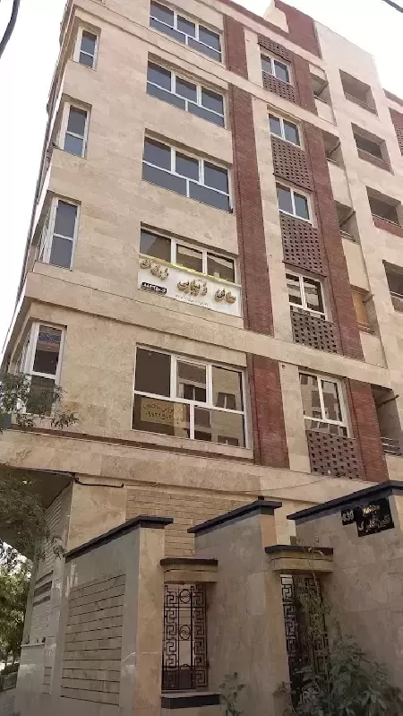 سالن زيبايي فرد ايران