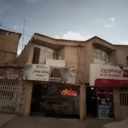 پيرايش دوستان