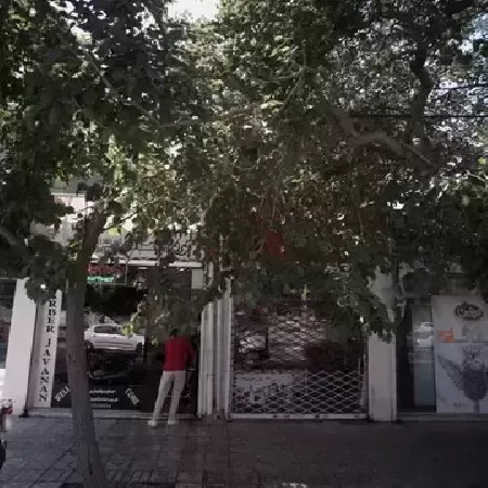 پيرايش جوانان
