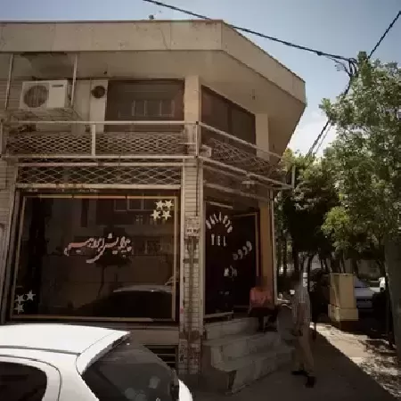 پيرايش ابراهيم