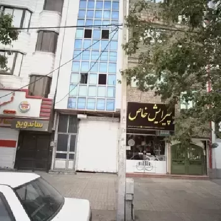 آرايشگاه مردانه خاص