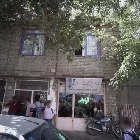 کلبه آرايش شيک فرم