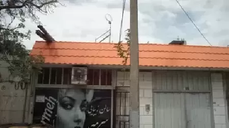 سالن زيبايي سرمه