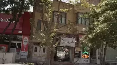 پيرايش کلاسيک