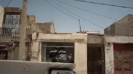 پيرايش طوسي
