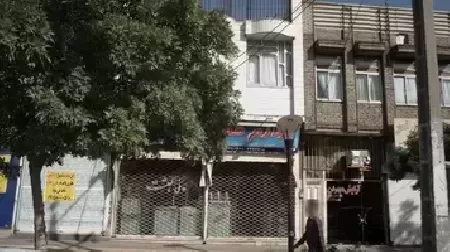 آرايشگاه مهران