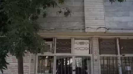 آرايشگاه گيلک