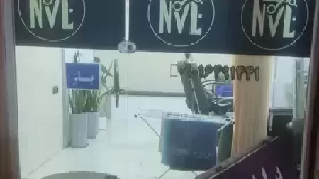 آرايشگاه نويد