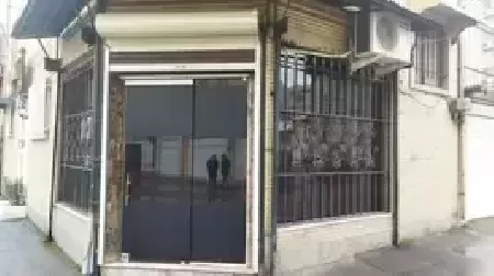 آرايشگاه ونوس