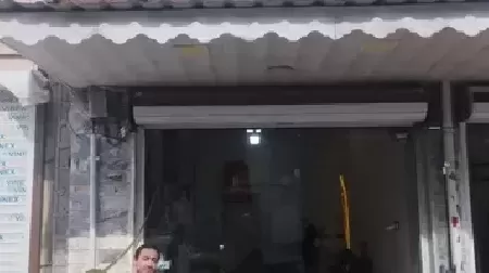 سعيد استايل