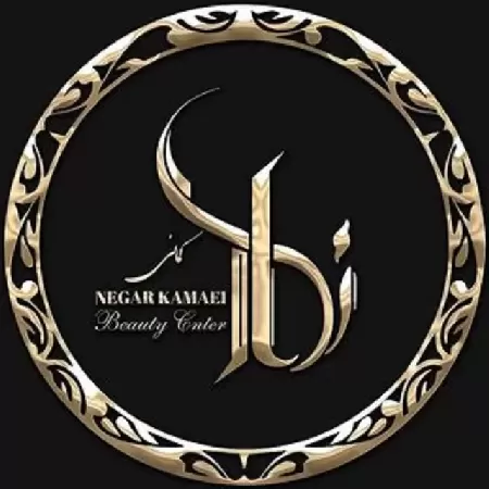 سالن زيبايي نگار کمايي