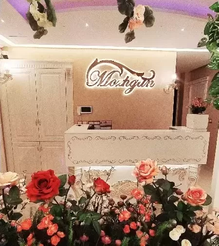 قصر زيبايي مژگان
