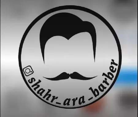 پيرايش شهرآرا