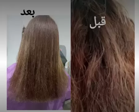 سالن زيبايي آريانا