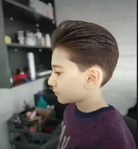 پيرايش آرامو