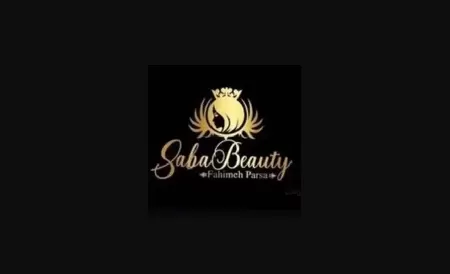 سالن زيبايي صبا