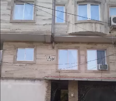 انستيتو زيبايي نورآرا