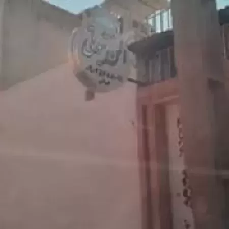 سالن زيبايي الن بيوتي
