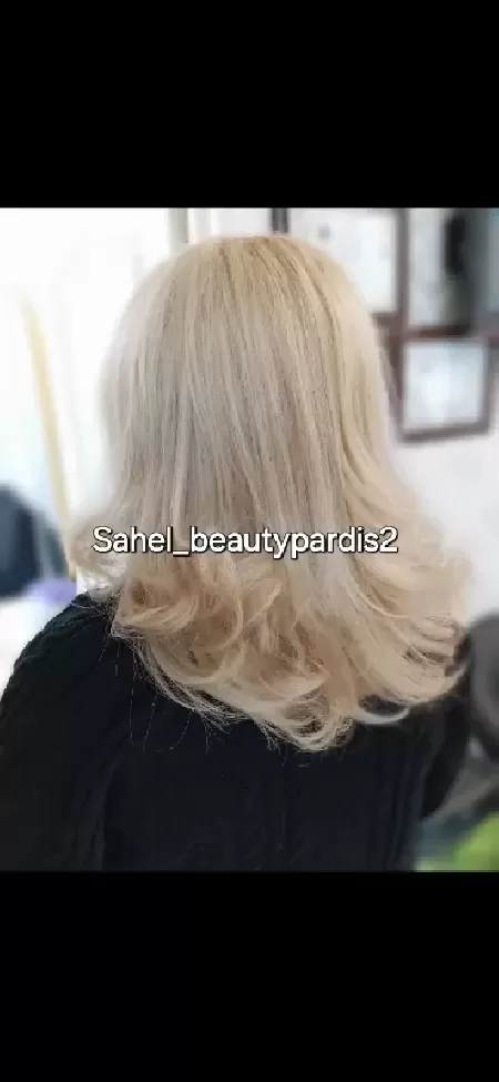 سالن زيبايي ساحل