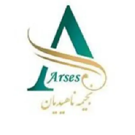 سالن زيبايي آرسس