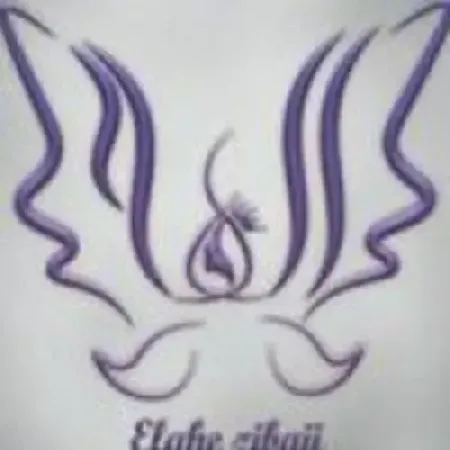 سالن الهه زيبايي