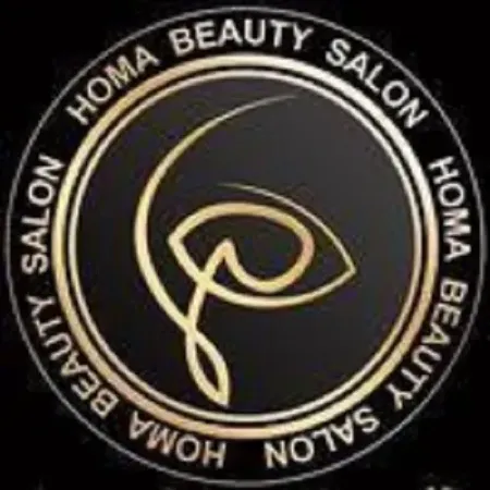 سالن زيبايي هما 