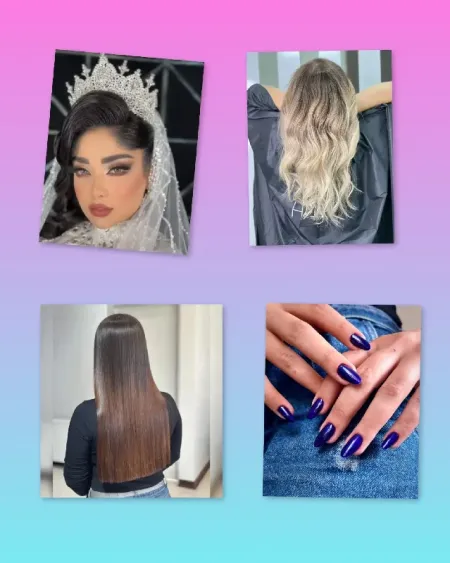 سالن زيبايي عروس کوير