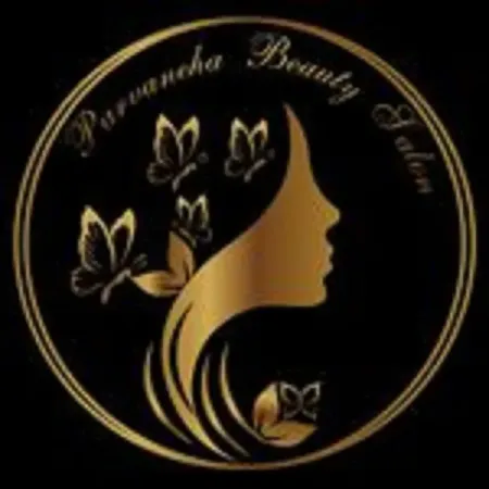 سالن زيبايي پروانه ها