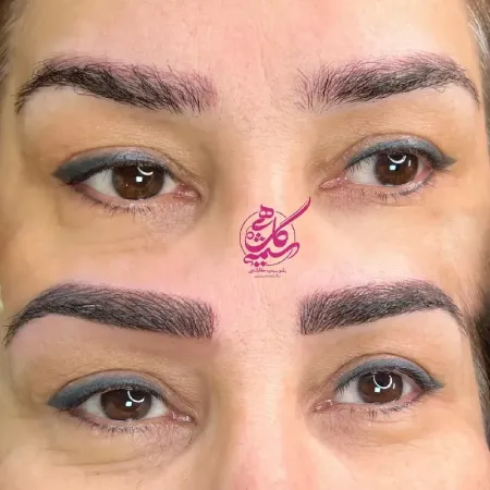 آرايشگاه زنانه بانو سميه گلشاهي