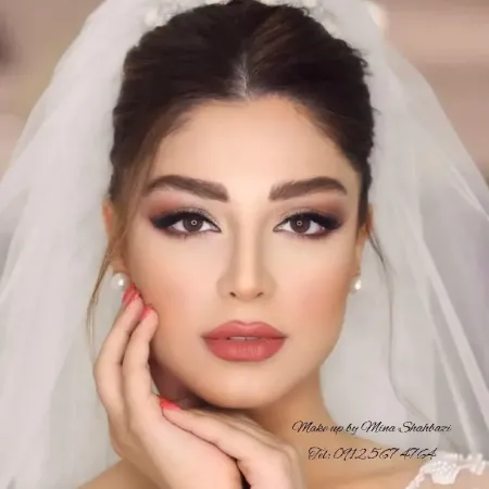 سالن زيبايي سرچين