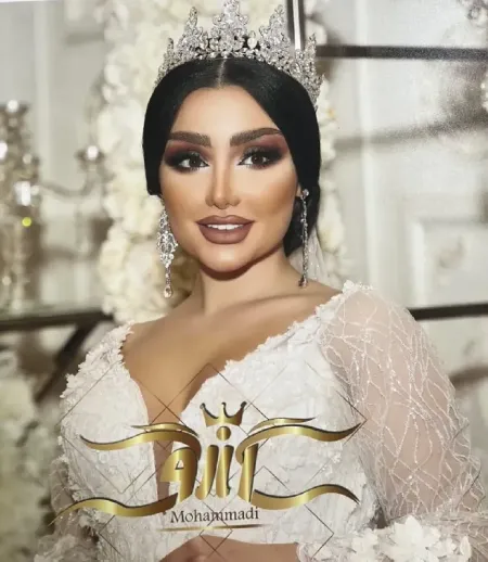 سالن زيبايي آرزو محمدي