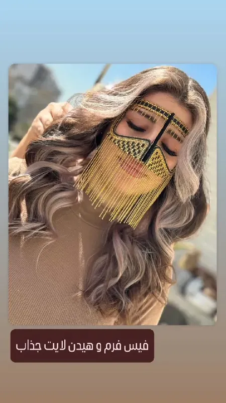 سالن زيبايي دبورا