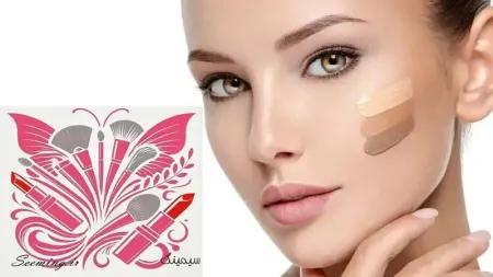 سونيا کريمي