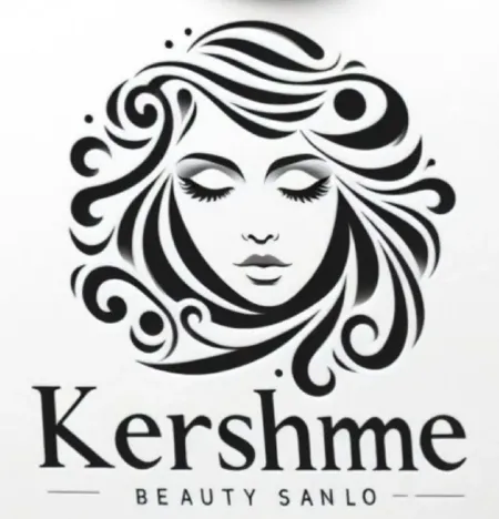 سالن زيبايي کرشمه