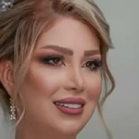 سالن زيبايي سمانه