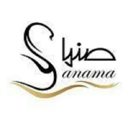 آرايشگاه زنانه صنما 