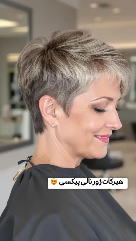 سالن زيبايي نيلوفر قوامي