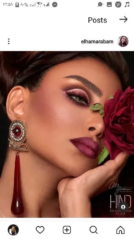 سالن زيبايي مَلِکان