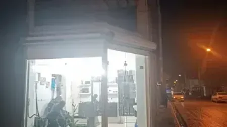 آرايشگاه موکات