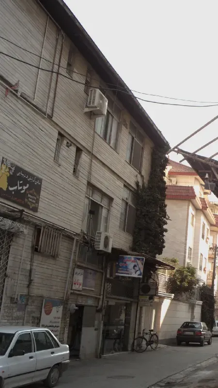 سالن زيبايي موتاب