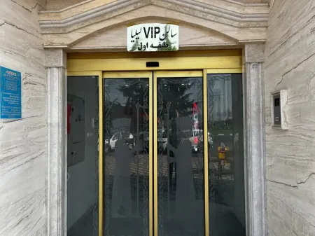 سالن VIP ليليا