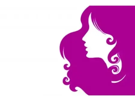 سالن زيبايي نايا