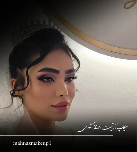 سالن زيبايي ايران زمين