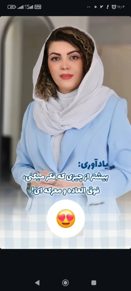 آکادمي رنگمو سميرا سلاطين