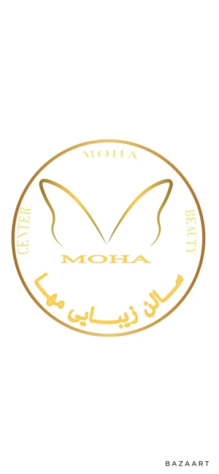 سالن زيبايي مها