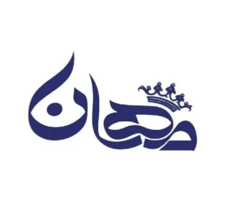 سالن زيبايي مهان