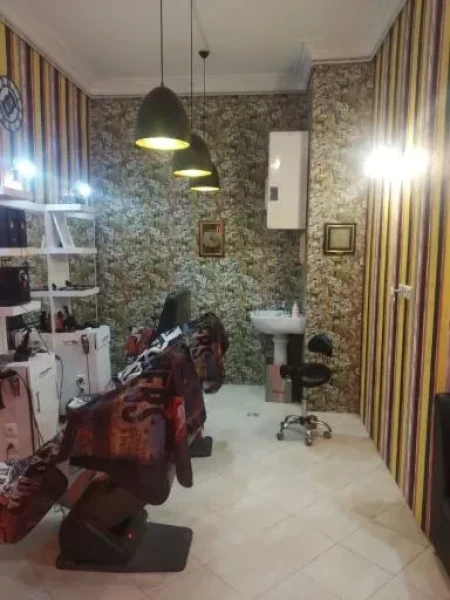 آرايش برتر