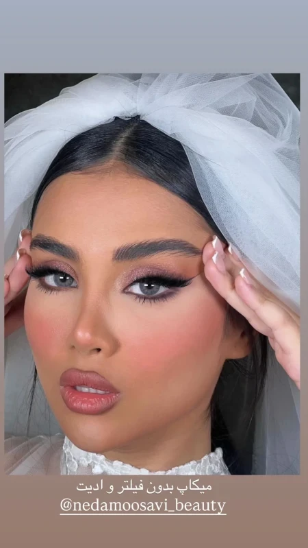 آرايشگاه زنانه ندا موسوي